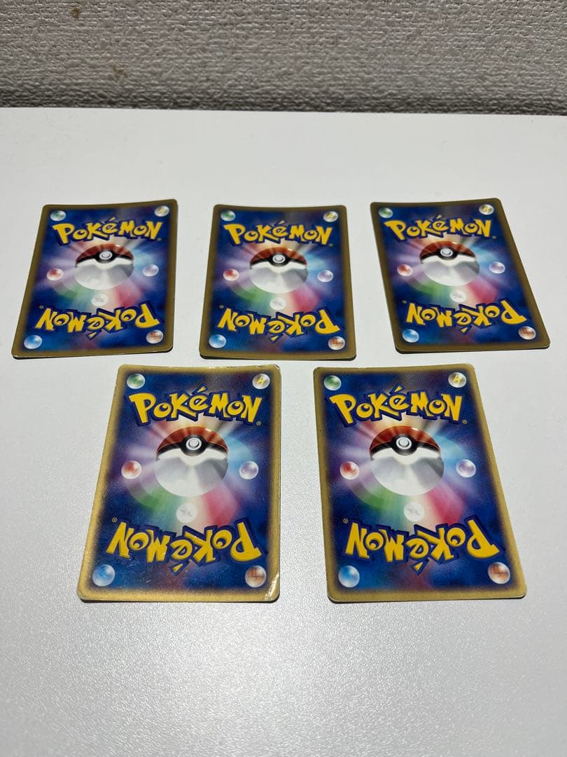 【年末大掃除】ピカチュウカードセット　プロモ・マクド有