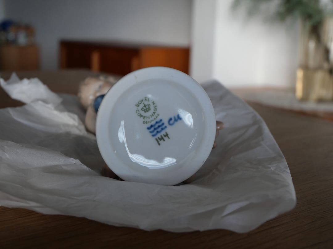 ロイヤルコペンハーゲン テディベア 男の子 フィギュリン