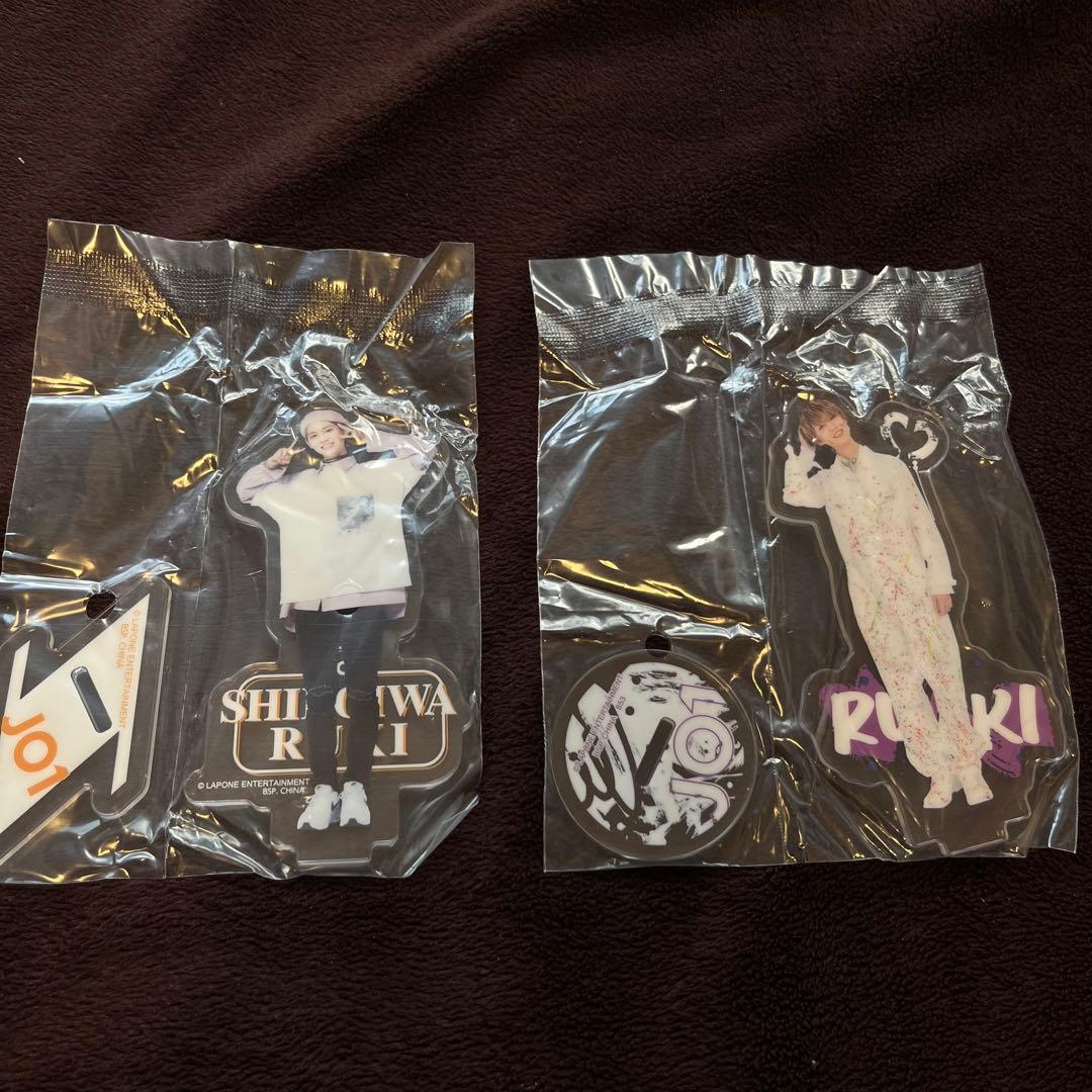 JO1 白岩瑠姫　グッズ　まとめ売り