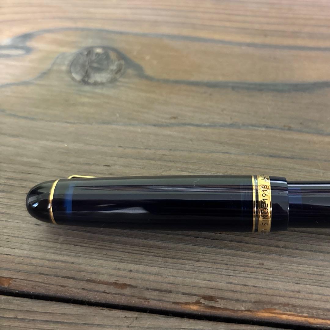 P*n様 PILOT 万年筆 100周年記念品