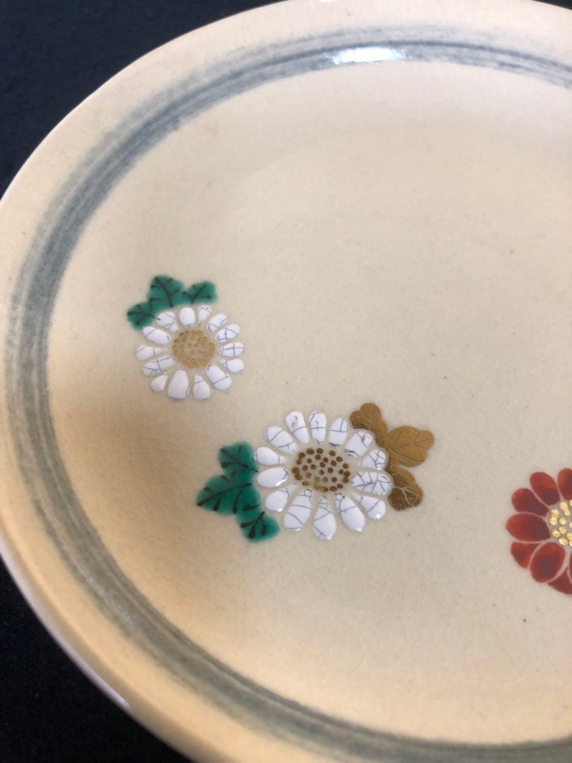 《R》仁清写菊 銘々皿5客 永楽善五郎造 共布 共箱 251208お4