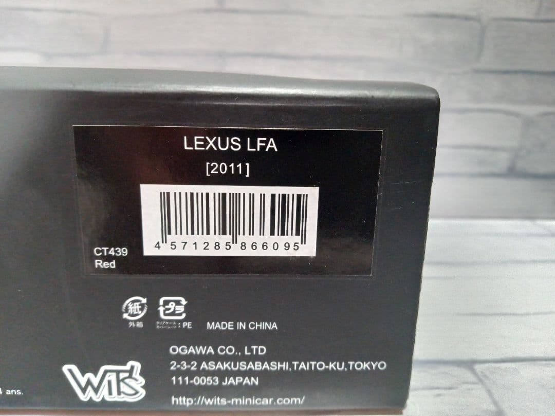 1/43 Wits　レクサス　LFA　ミニカー　レッド