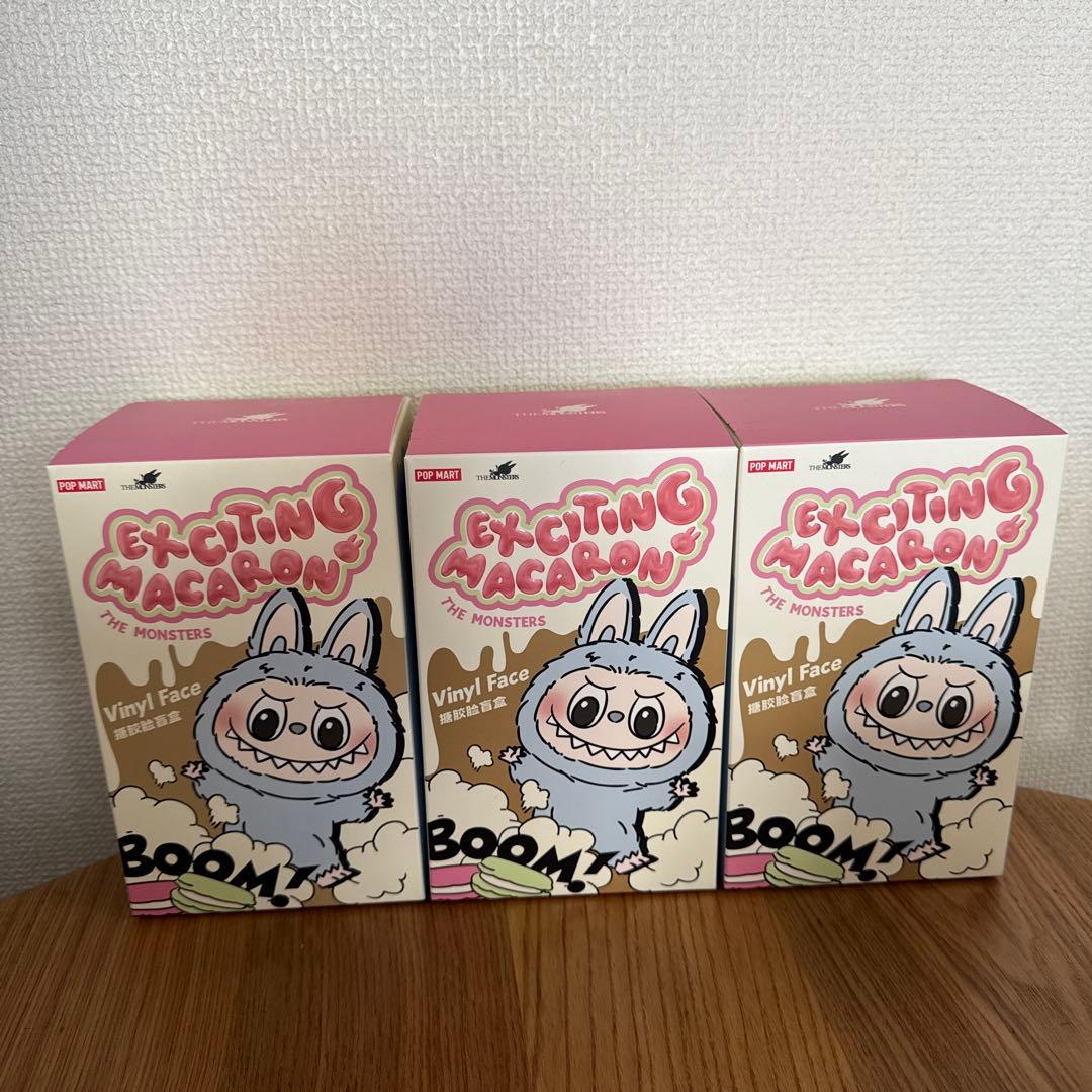 新品未開封　マカロン ザ・モンスターズ 3個セット