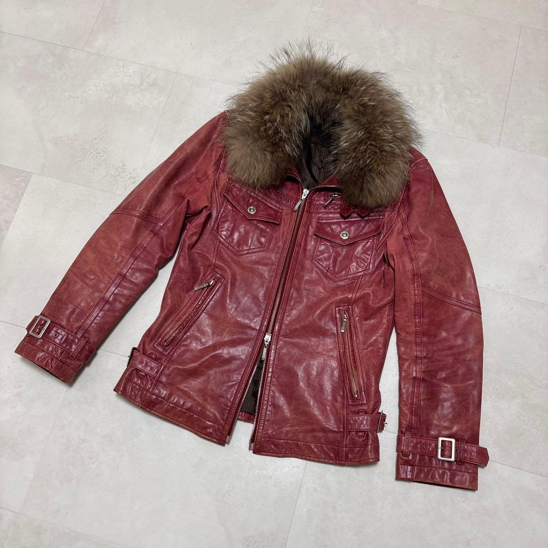 Y2K grunge archive 00’s お兄系 fur jacket L