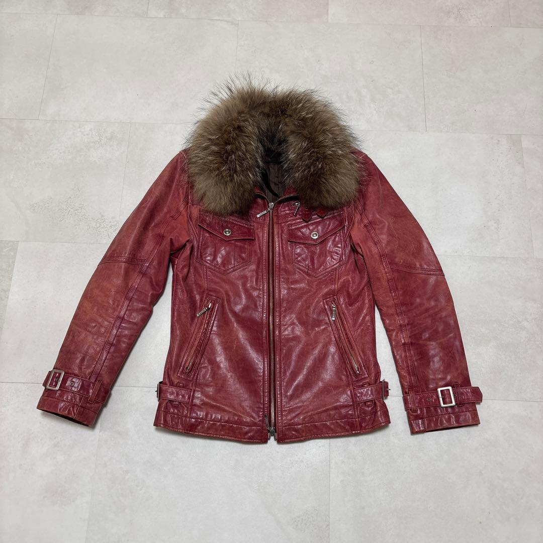 Y2K grunge archive 00’s お兄系 fur jacket L