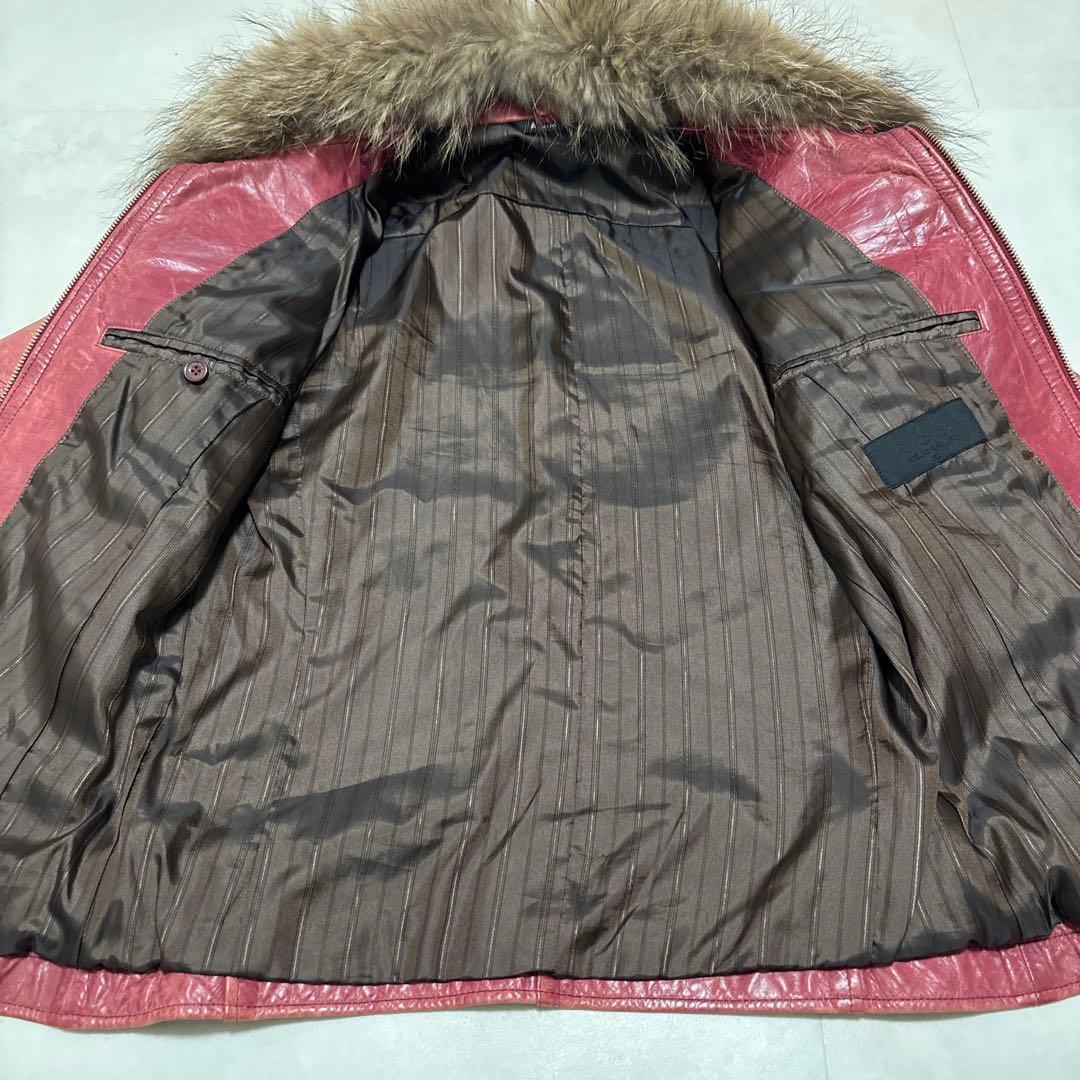 Y2K grunge archive 00’s お兄系 fur jacket L