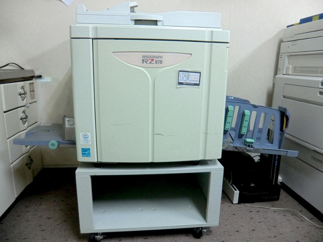 輪転機　RISOGRAPH RZ670