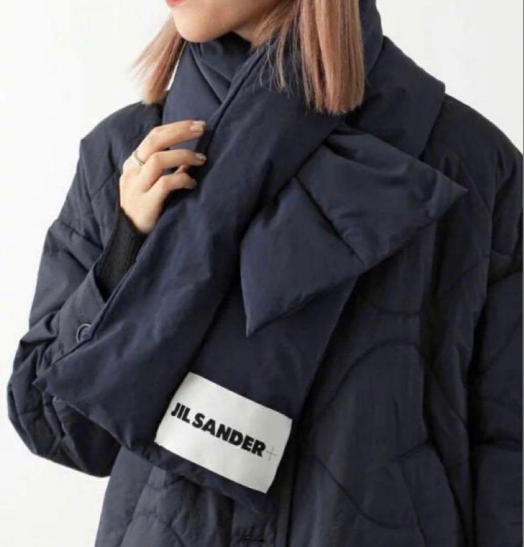 【ピー】JIL SANDER ロゴ パデッドマフラーネイビー