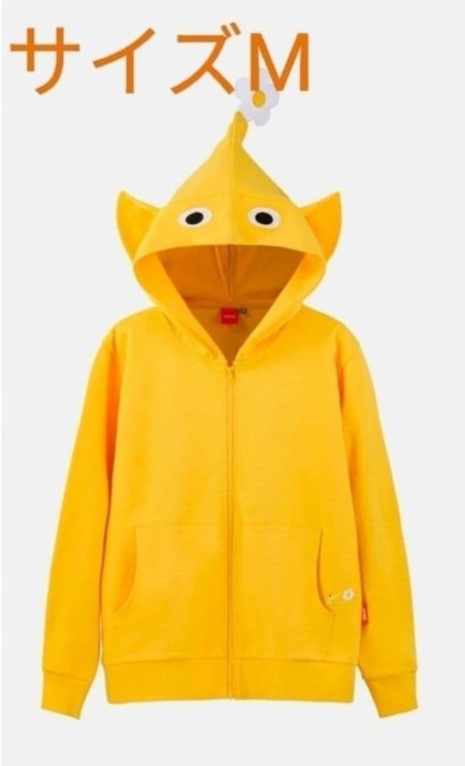 【新品未使用未開封】黄色ピクミンパーカーMサイズ