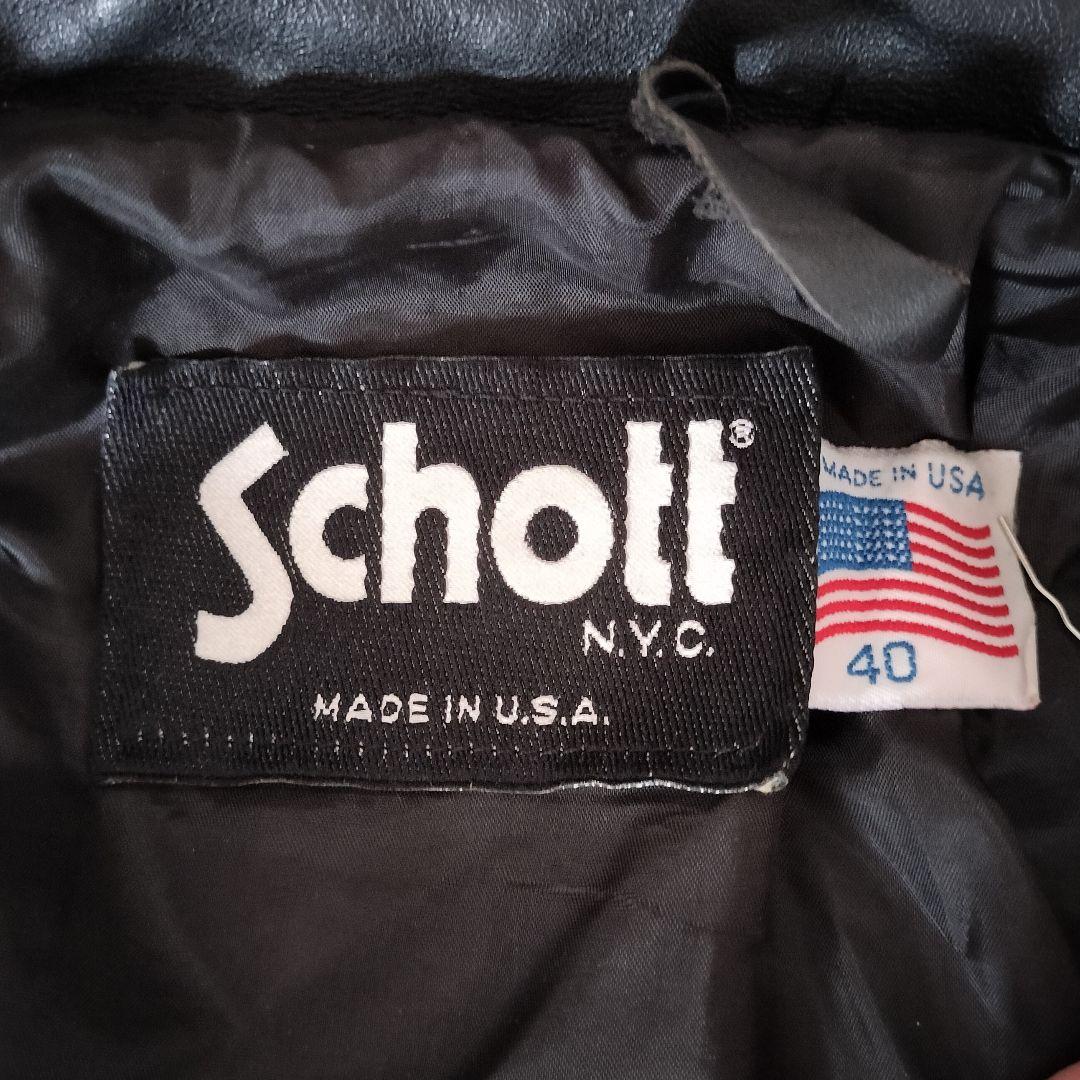 SCHOTT ショット USA製 1650 レザー ライダースジャケット 40