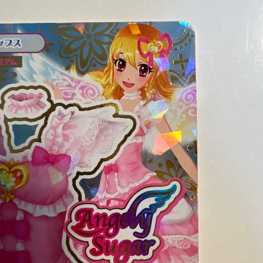 アイカツカード　オーロラキス　いちご　シューズトップスセット