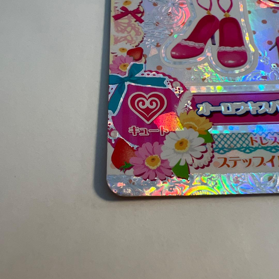 アイカツカード　オーロラキス　いちご　シューズトップスセット