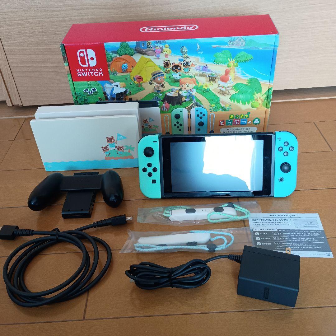 Nintendo Switch あつまれどうぶつの森 本体付属品完備　ジャンク品