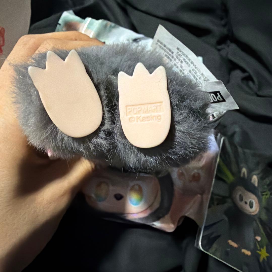 ラブブ エナジー シークレット