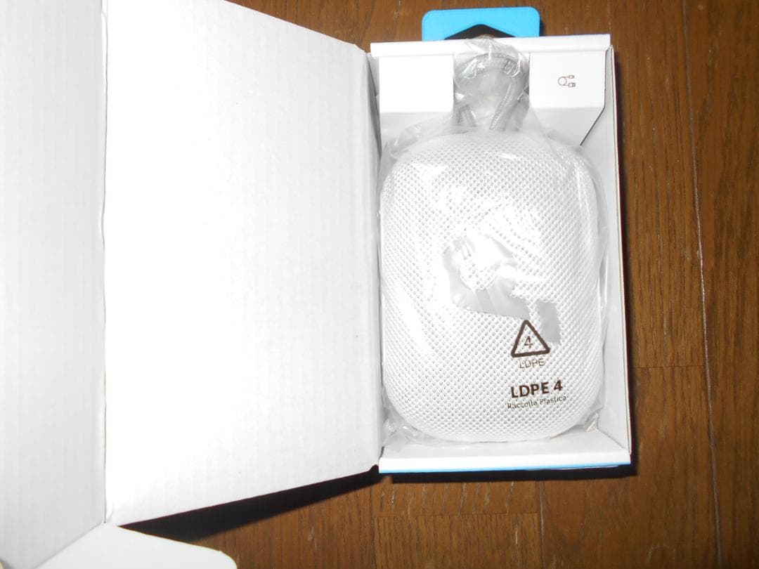 JBL FLIP 6 Bluetoothスピーカー パッシブラジエーター搭載