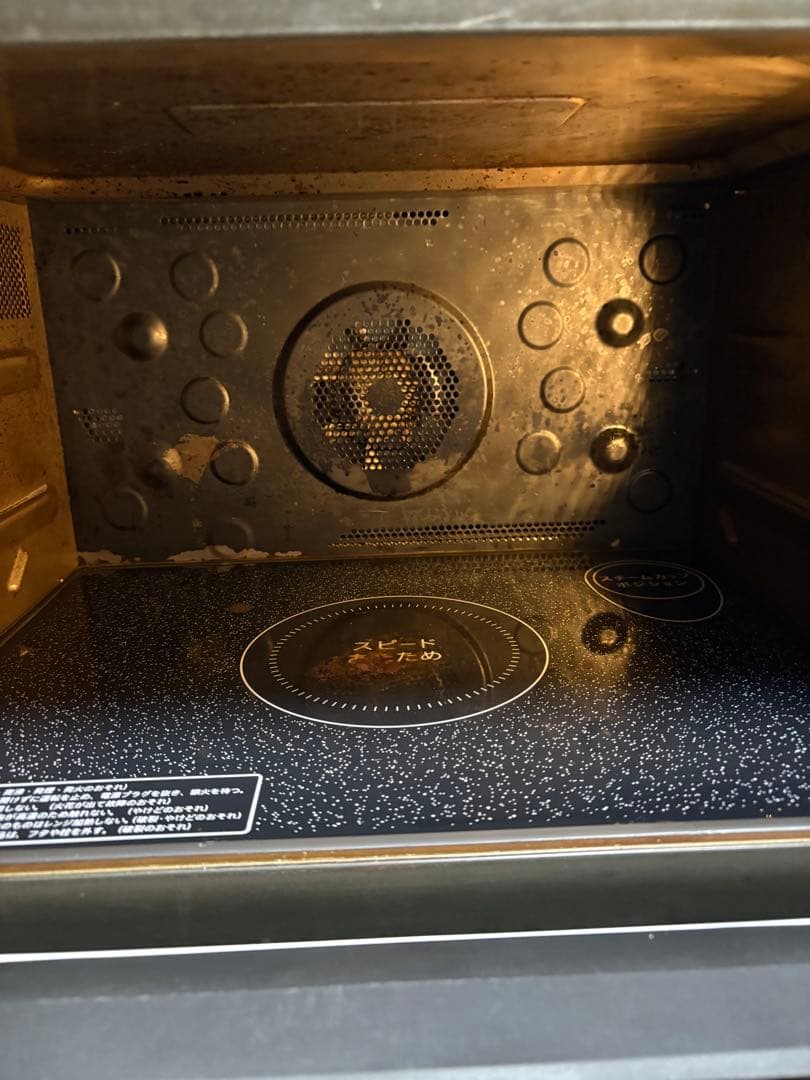 SHARP オーブンレンジ　RE-SF10A-W