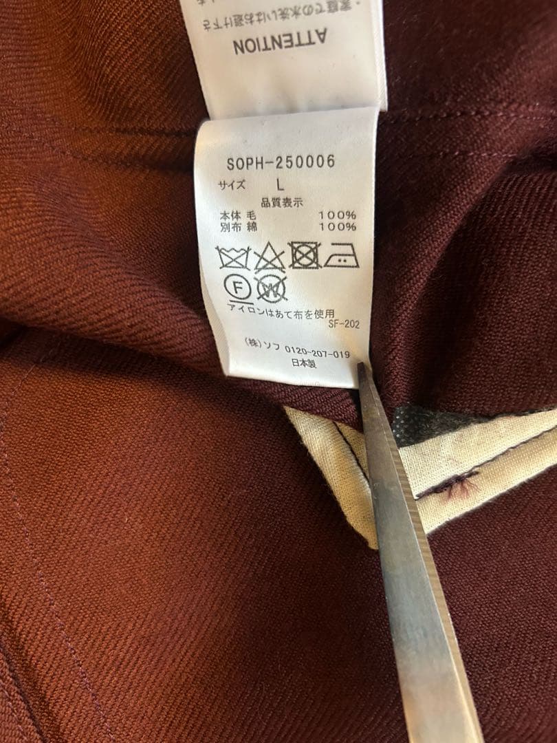 SOPHNET COACH JACKET コーチジャケット