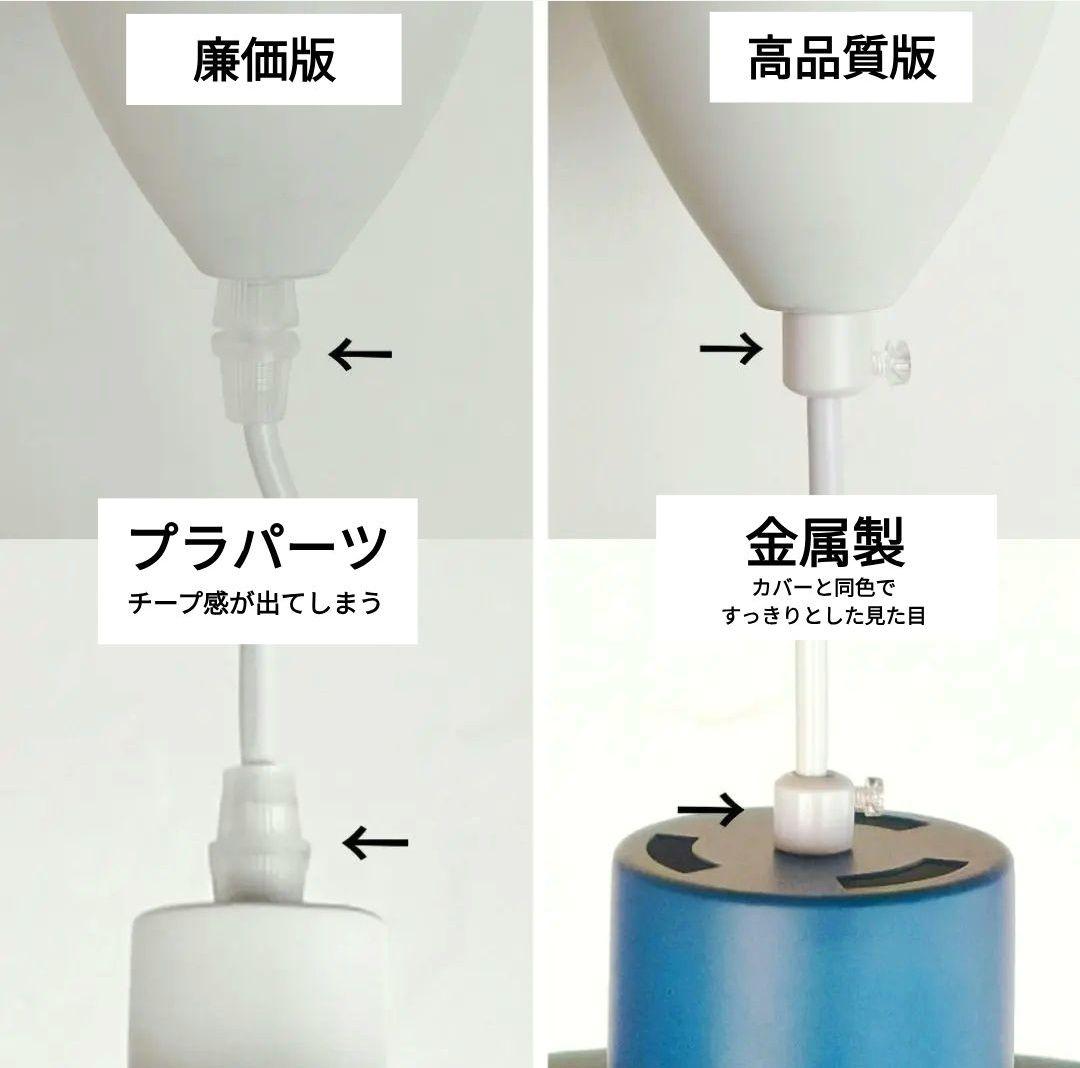 高品質版　ルイスポールセン　PH5　リプロダクト　50cm　モノクロホワイト　7