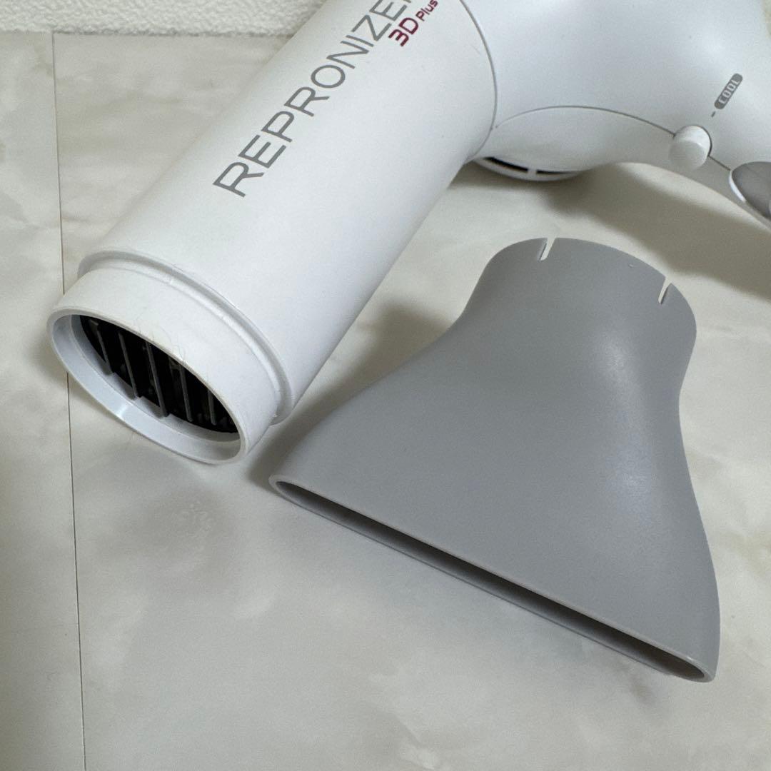 REPRONIZER レプロナイザー 3D Plus ヘアドライヤー分解洗浄済み