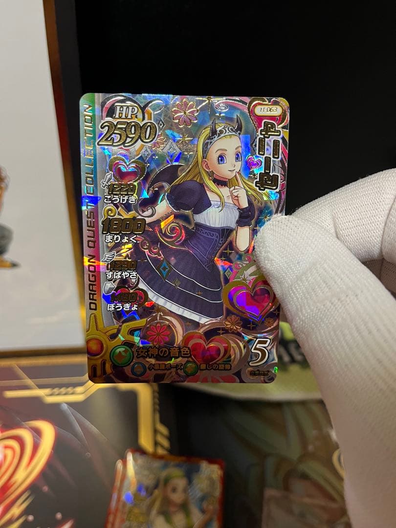 ダイの大冒険 クロスブレイド セーニャ