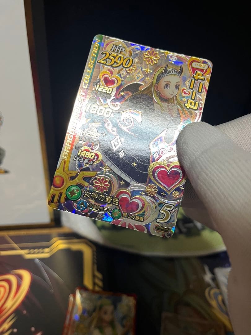 ダイの大冒険 クロスブレイド セーニャ