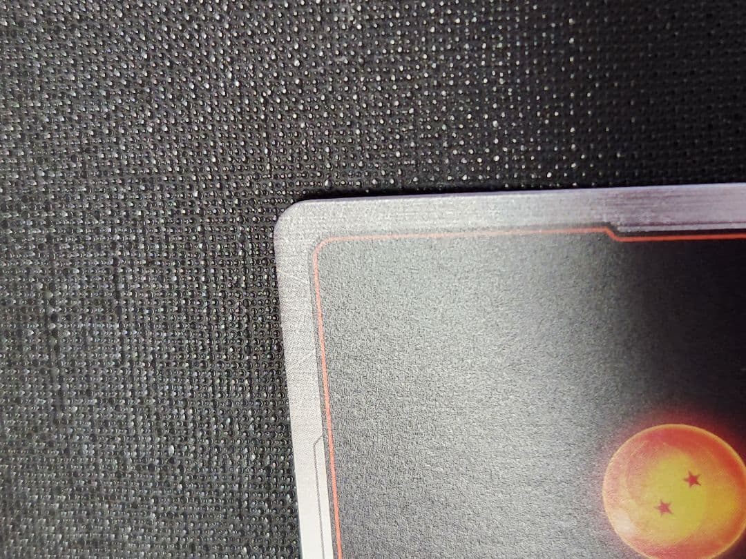 ベジット　アルティメットバトル　美品　フュージョンワールド