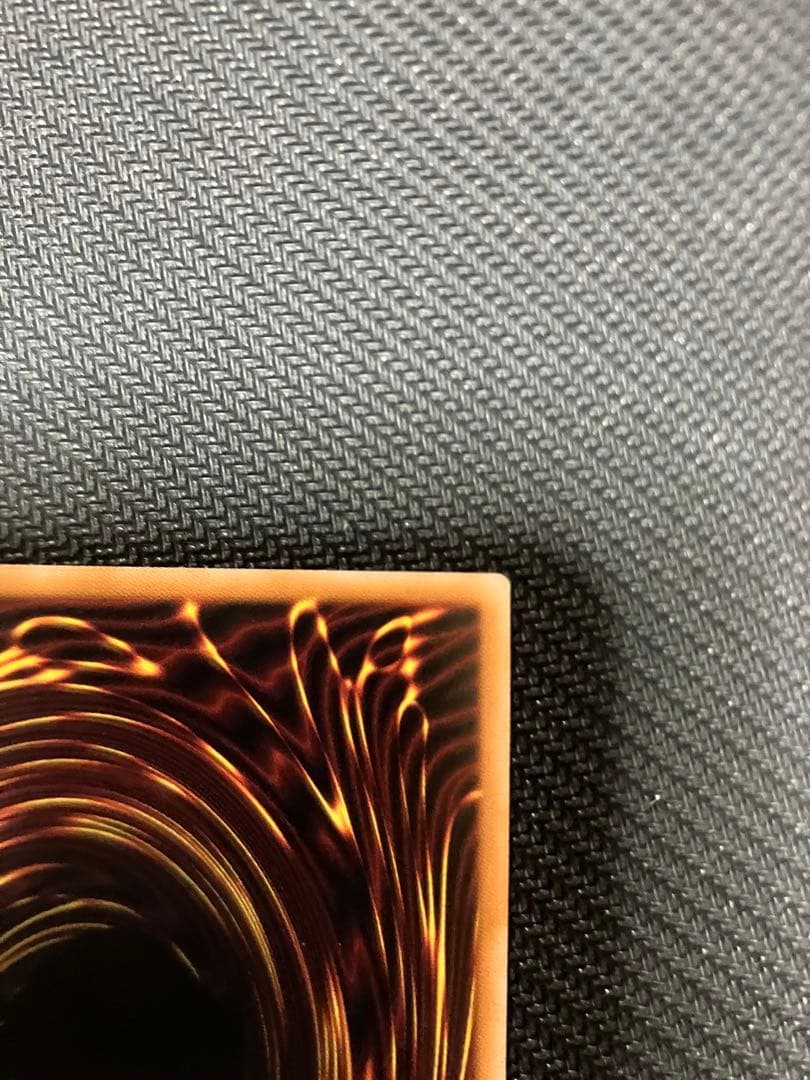 遊戯王OCG 白き竜の落胤 2枚セット プリシク プリズマ