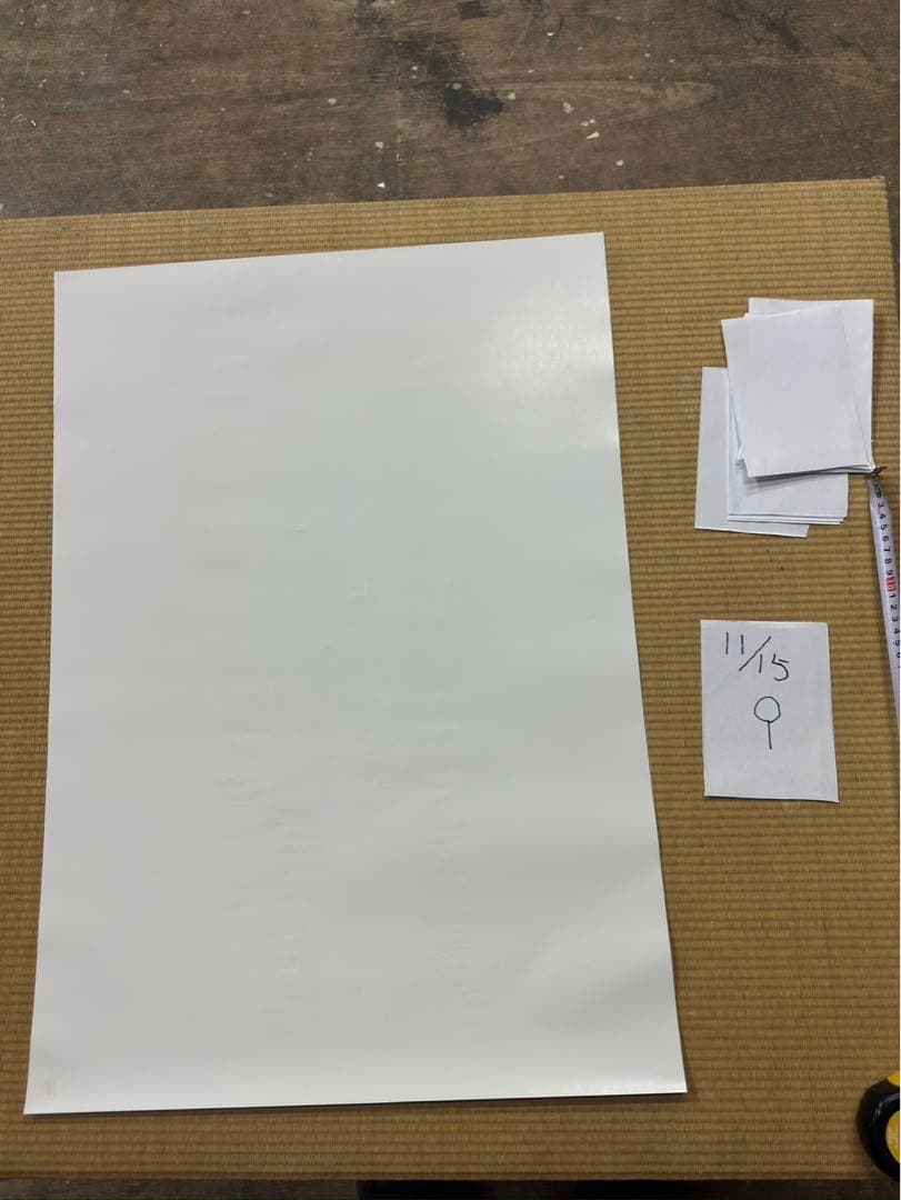 【9】うる星やつら　ポスター　ラム　らむ