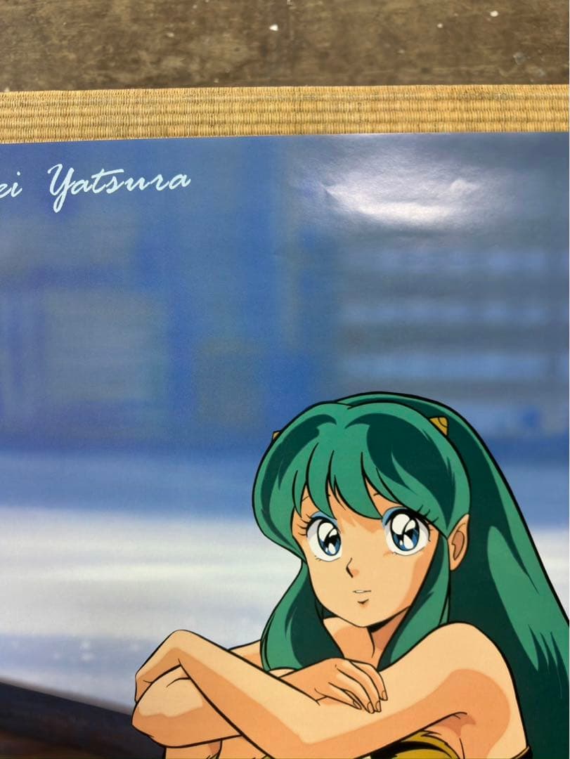 【9】うる星やつら　ポスター　ラム　らむ