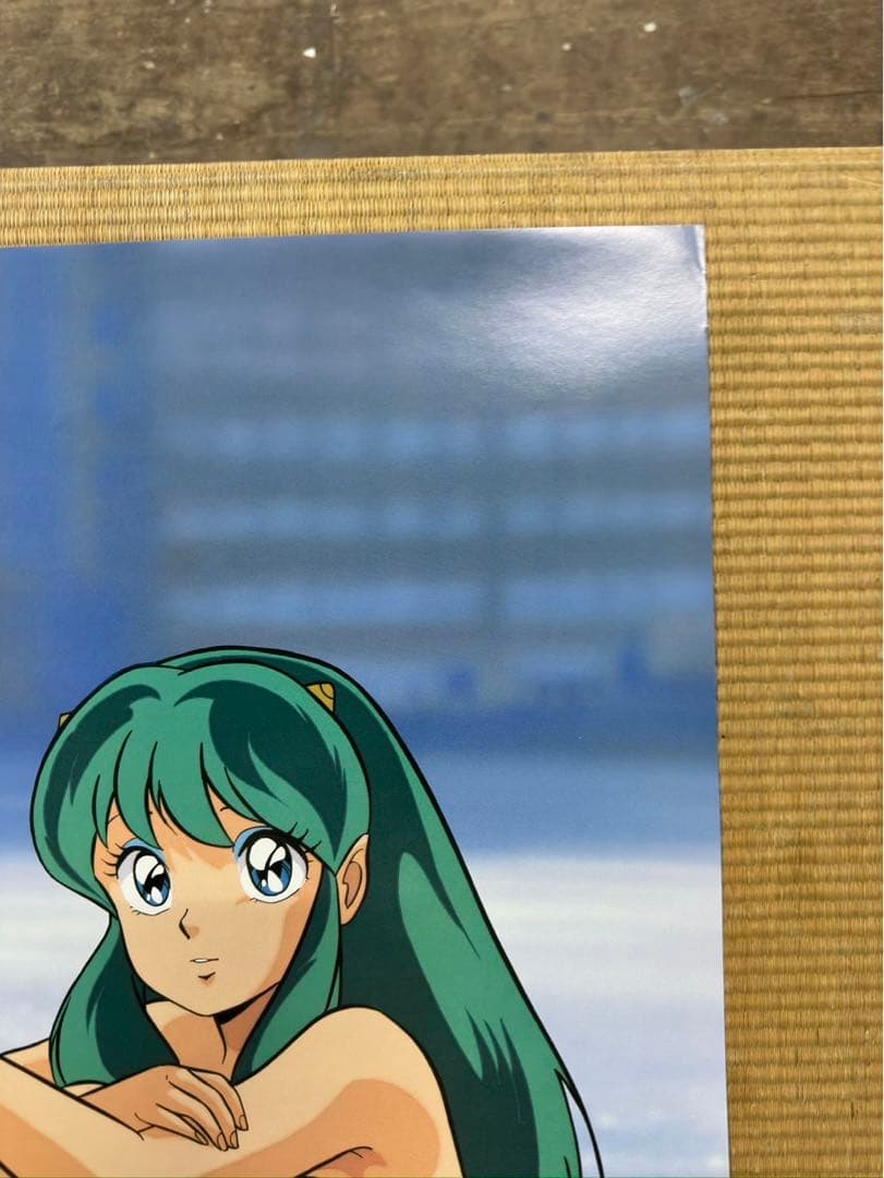 【9】うる星やつら　ポスター　ラム　らむ