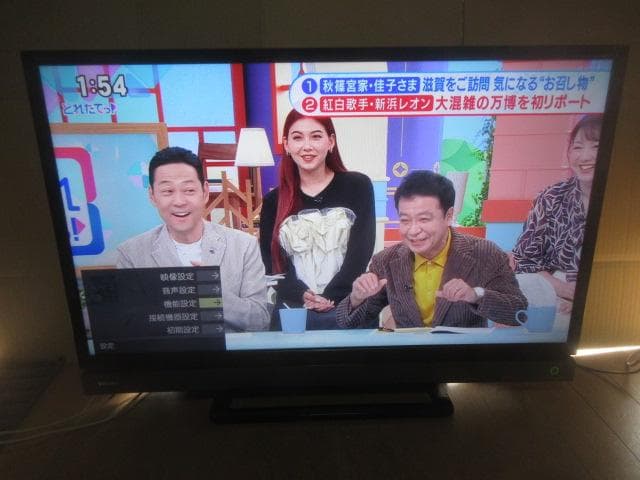 ★送料込★東芝 REGZA 32V31 TOSHIBA 液晶テレビ