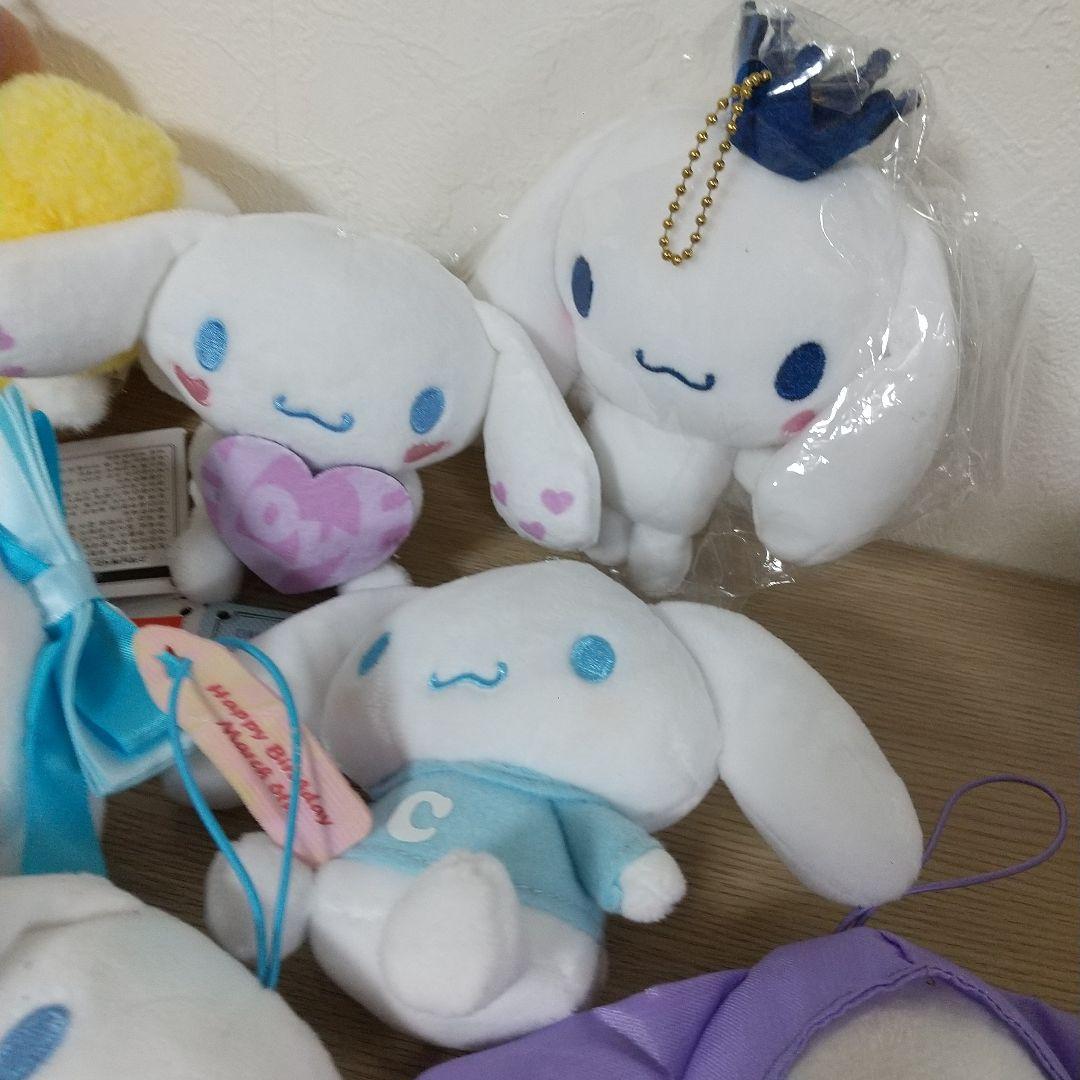 シナモロール　ぬいぐるみ　マスコット　セット