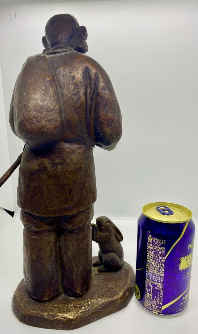 ブロンズ ・彫刻 ・人とウサギ「聖徳太子銅像」？在銘