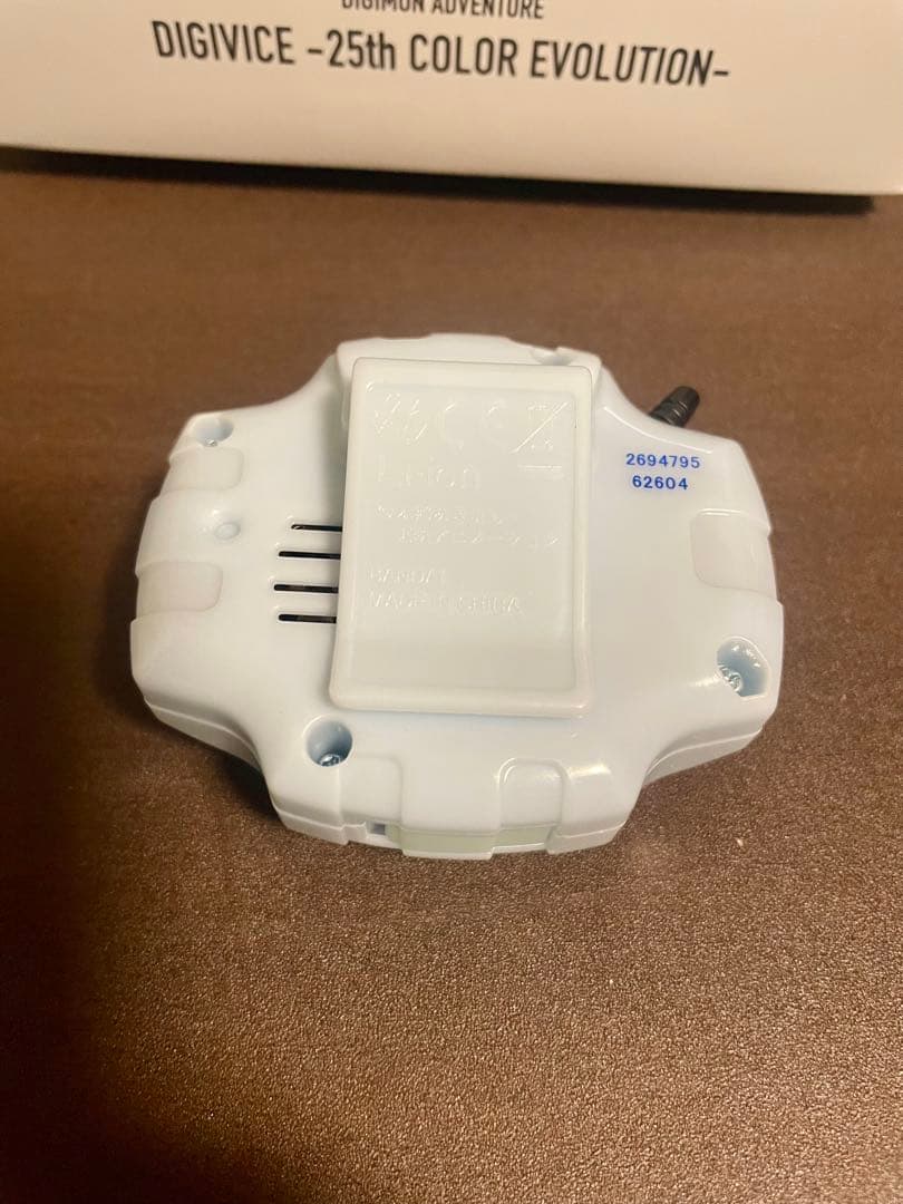 デジヴァイス カラー 25th Color Evolution