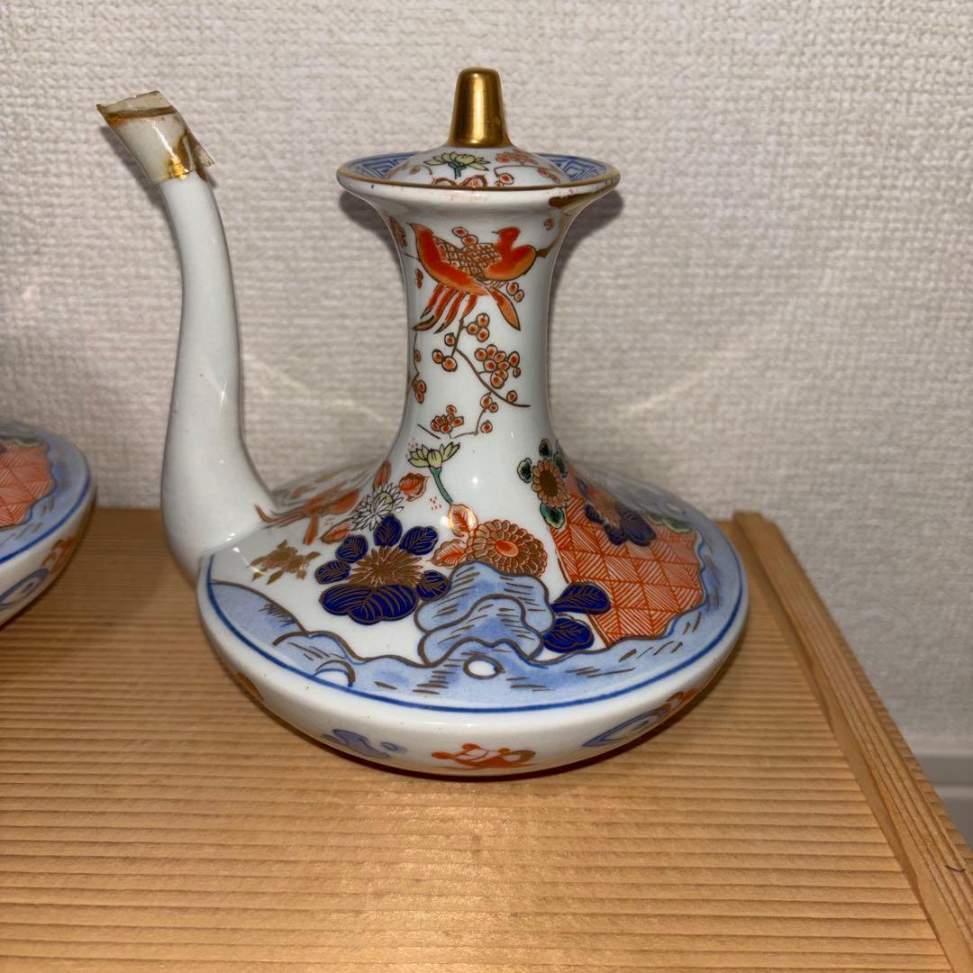 古伊万里 有田焼 年木谷窯 酒器 蕎麦猪口 当時物 レトロ 伝統工芸品