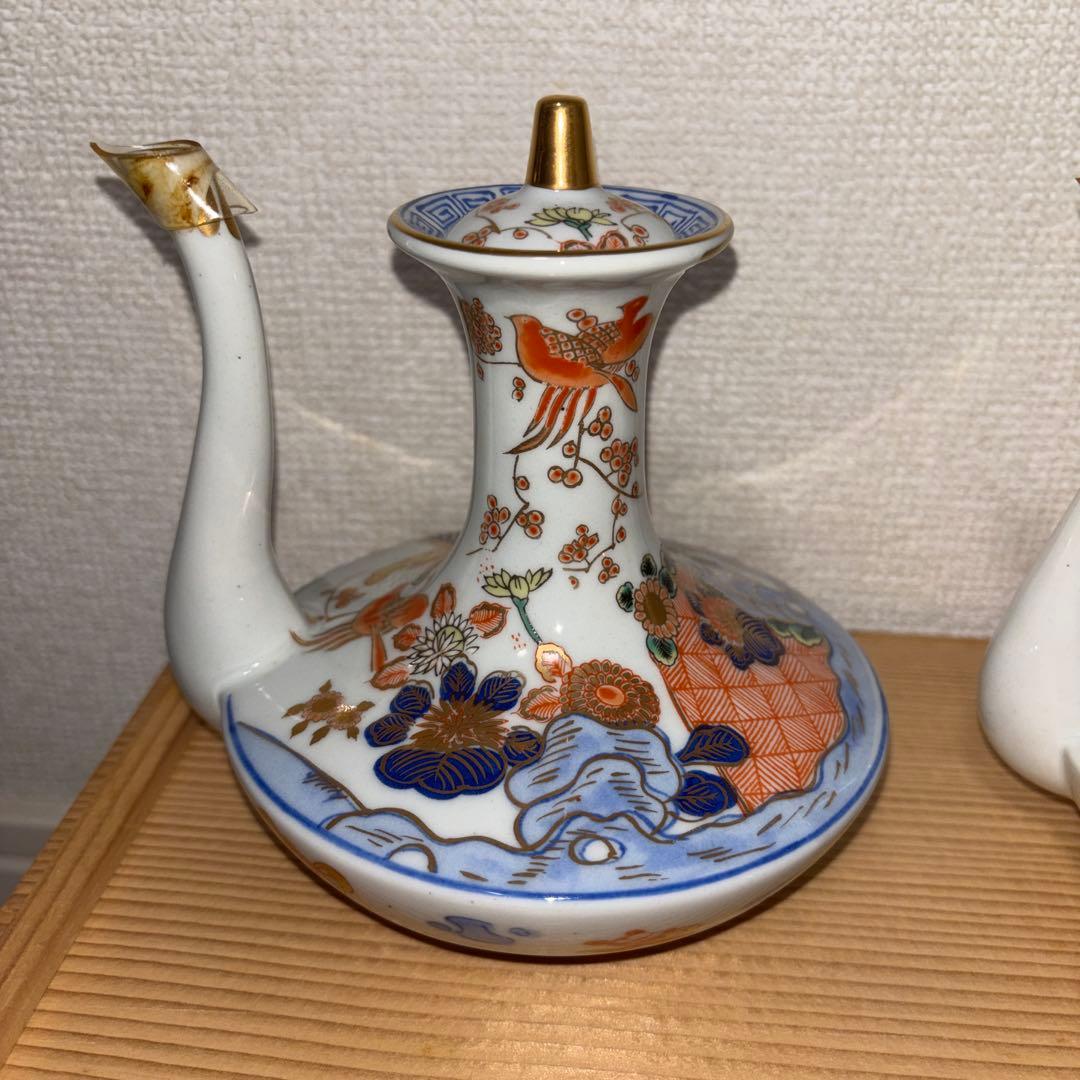 古伊万里 有田焼 年木谷窯 酒器 蕎麦猪口 当時物 レトロ 伝統工芸品