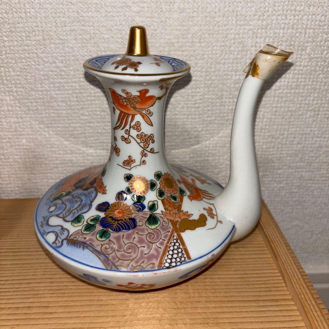 古伊万里 有田焼 年木谷窯 酒器 蕎麦猪口 当時物 レトロ 伝統工芸品