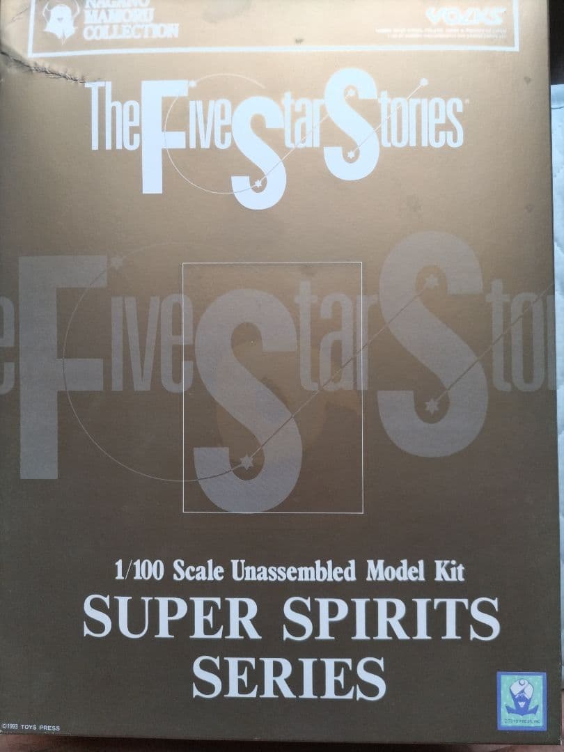 VOLKS 1/100スケール PATRAQUSHIE MIRAGE