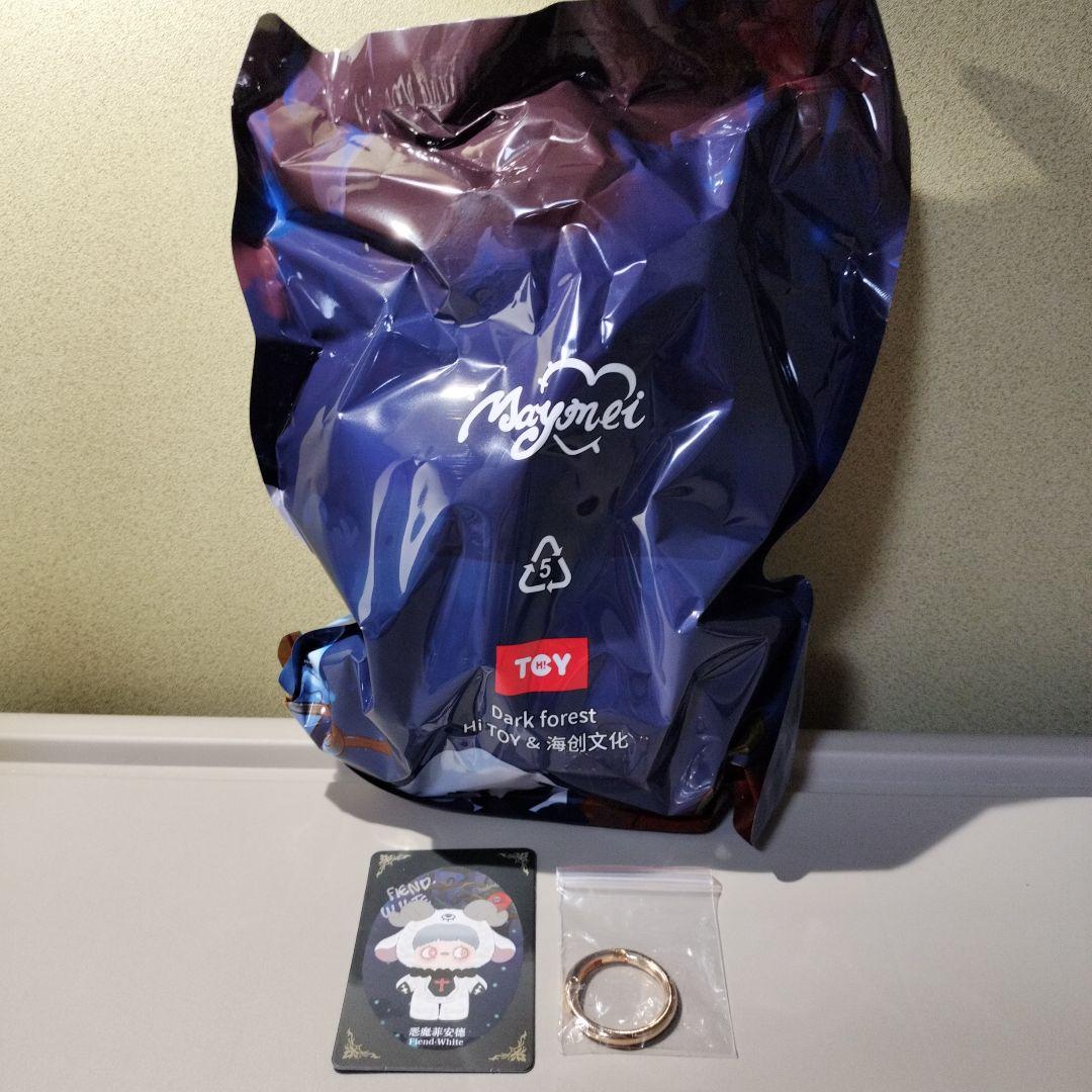 maymei 黒暗森林　ダークフォレスト 羊 2つセット