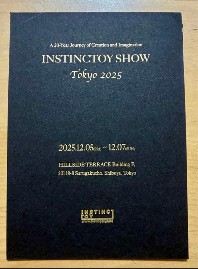 INSTINCTOY 20th VINCENT ヴィンセント　新品未開封