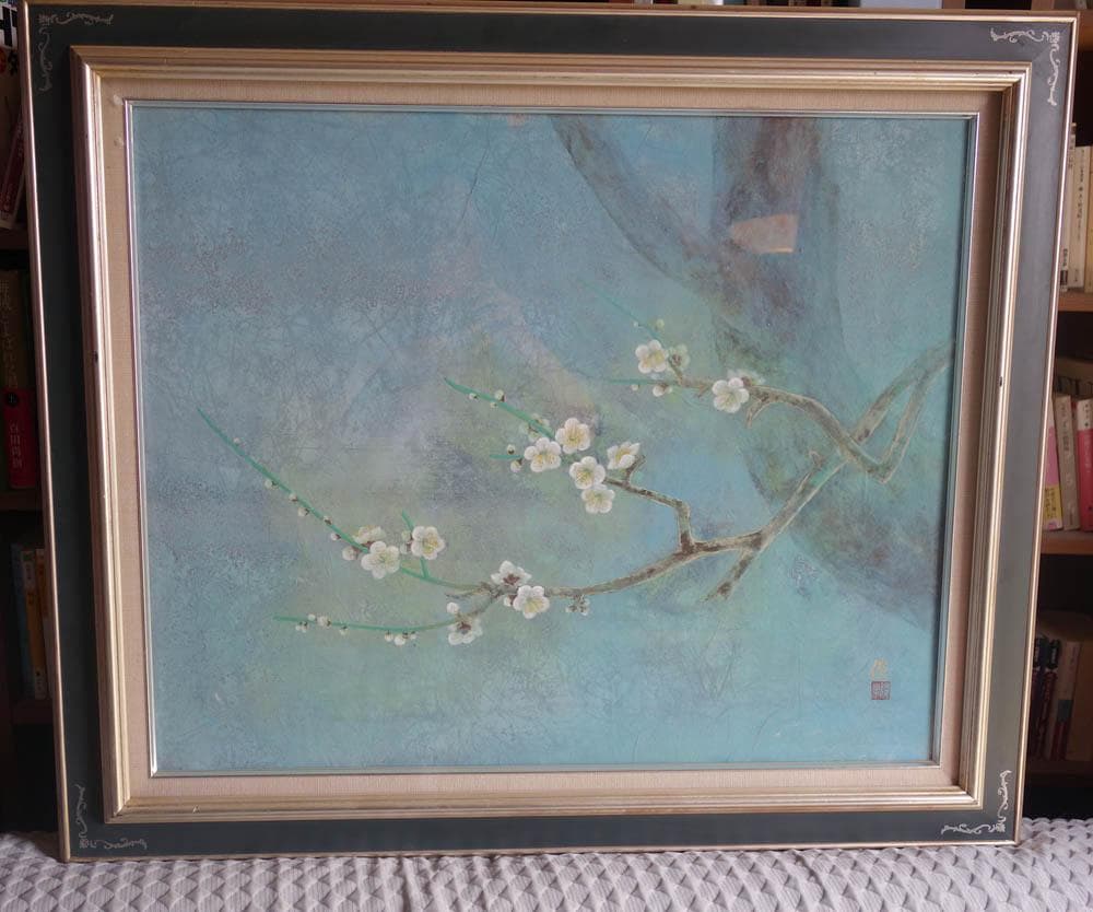 日本画　梅　額装　谷井俊英　F15 51×64cm　68×81cm 2519