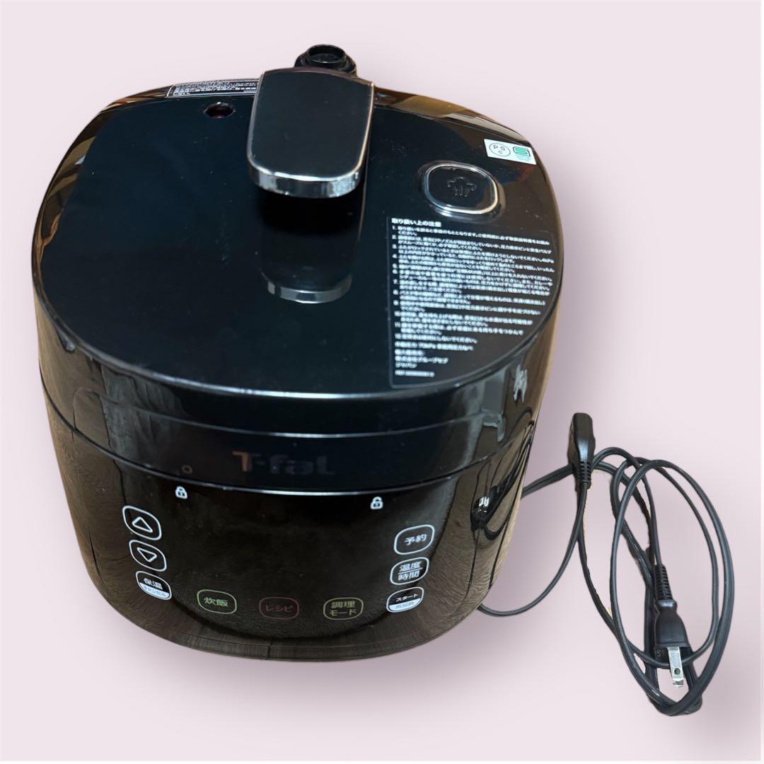 T-fal ティファール　電気圧力鍋 ラクラ・クッカー　CY3518JPA