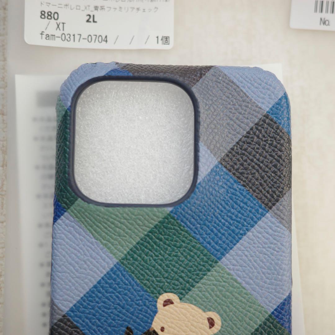 familiar ファミリア　カスタマイズスマホケース iPhone14pro