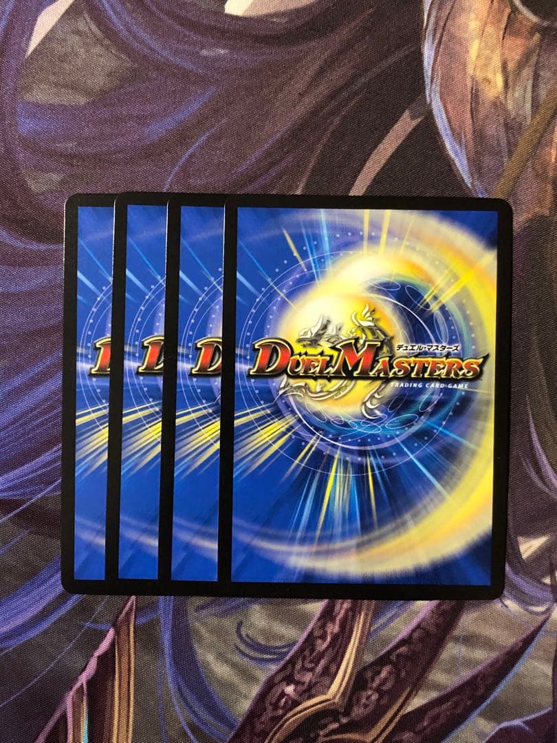 ブレインスラッシュ プロモ 4枚