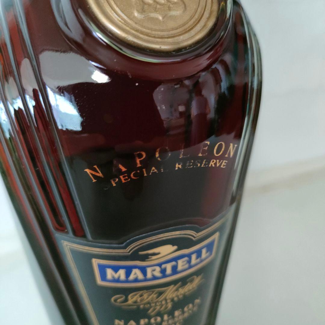 はるか 3本まとめ【未開封｜箱付】マーテル ナポレオン