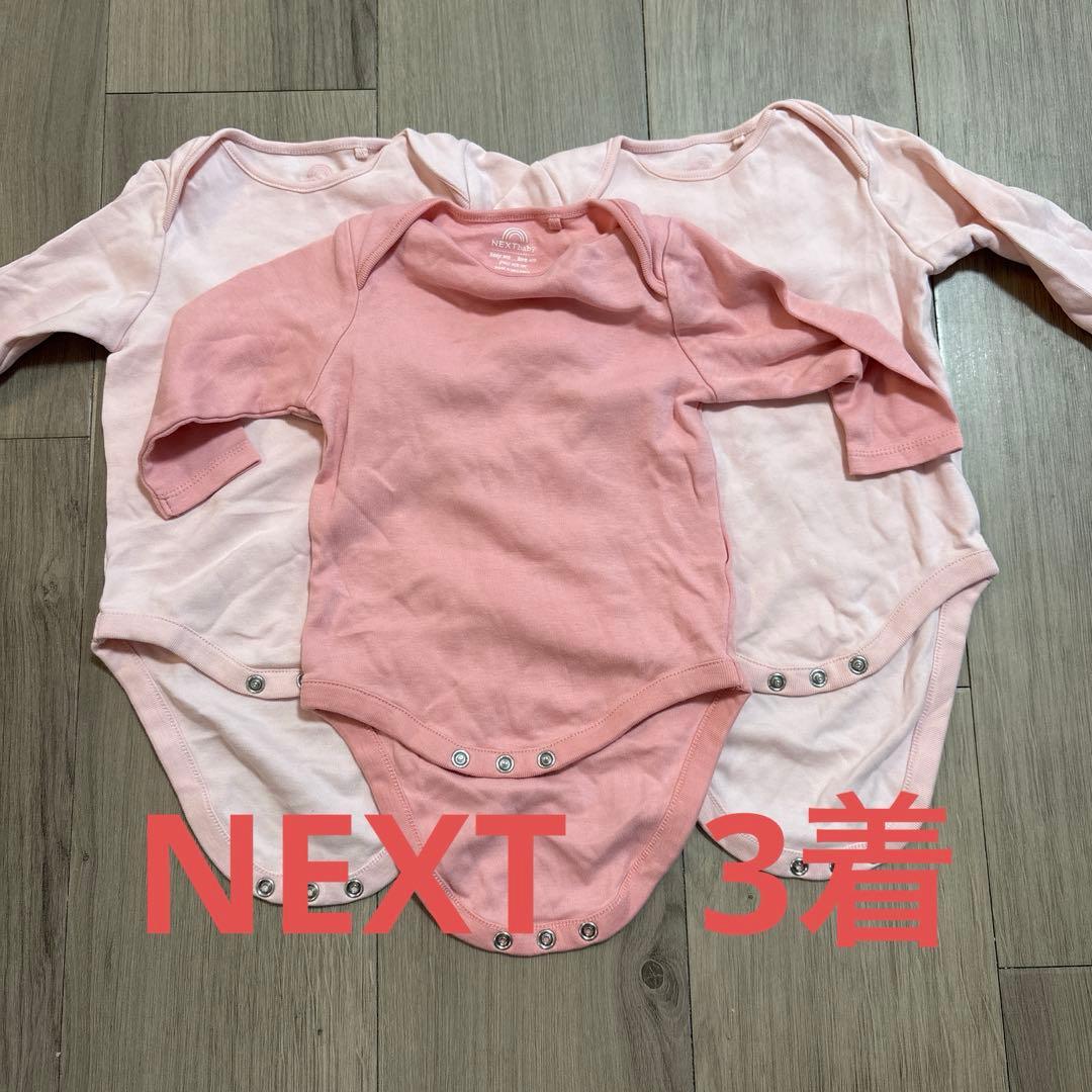 【期間限定】42着 女の子用ブランド子供服まとめ売り