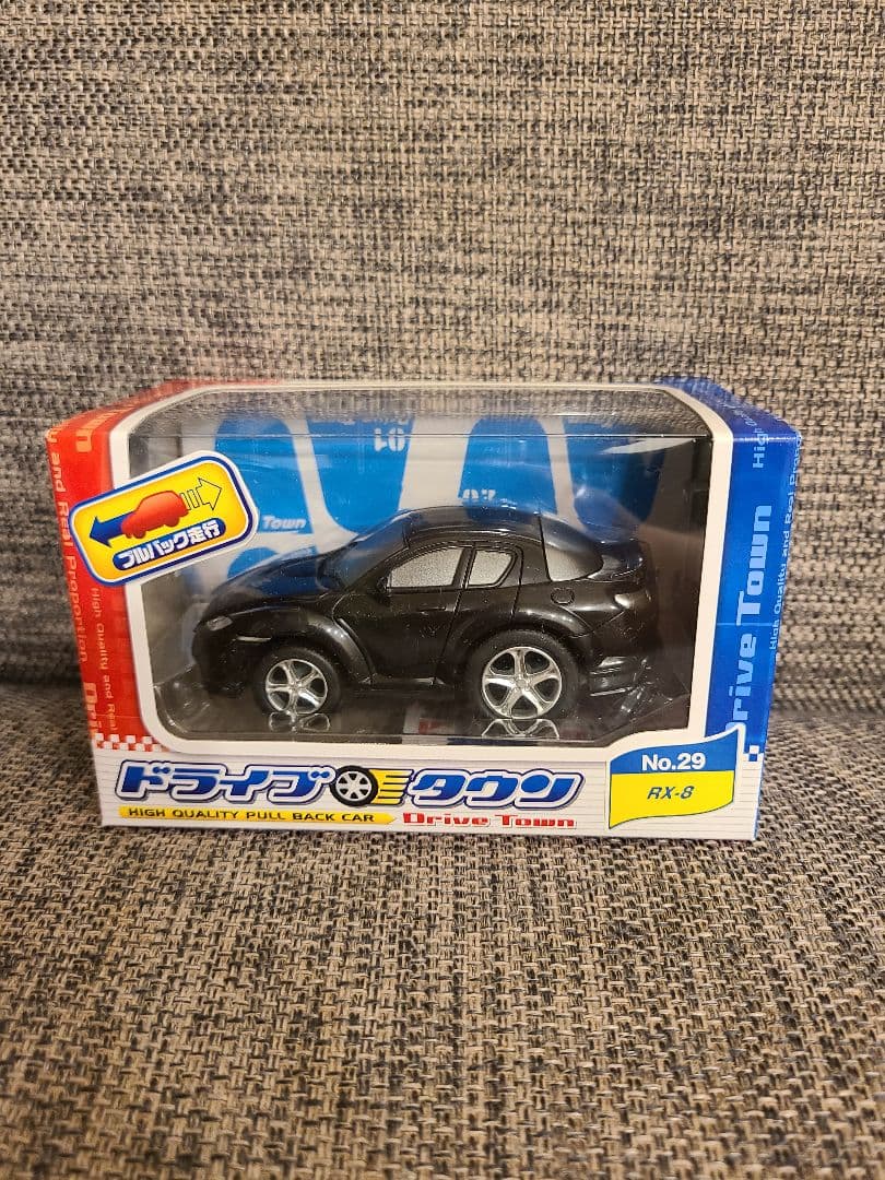 【バラ売り可】ドライブタウン　プルバックミニカー13種17個セット