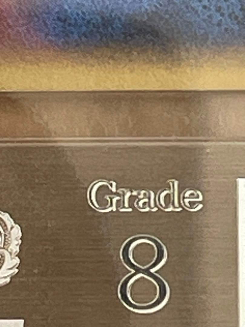 ギャラドス δ ★ 拡張パック ホロンの幻影 024/052