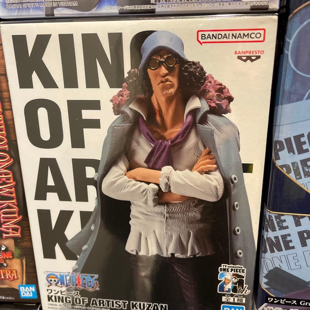 超特価！！ワンピース フィギュア まとめ売り 21体