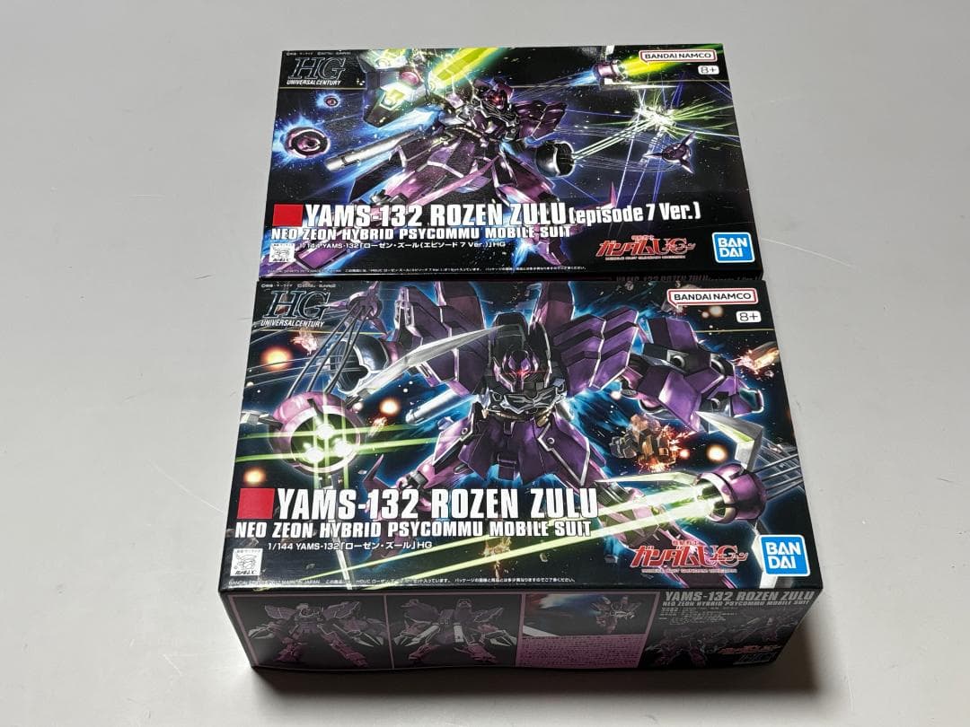 HG ローゼンズール2点セットエピソード7